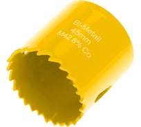 Коронка биметаллическая 45 мм KRANZ KR-92-0222