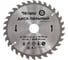 Диск пильный 190х30/20 мм, 32Z KRANZ KR-92-0114 3