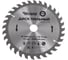 Диск пильный 160х20/16 мм, 32Z KRANZ KR-92-0107 3