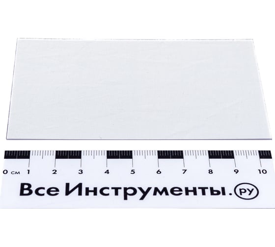 Стекло внутреннее для маски сварщика OPTIMA 4-13 Visor арт.38437, 38438, 38439 FUBAG 38611
