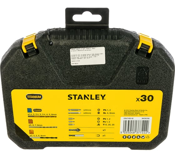 Набор сверл и бит FAMILY+, 30 шт. Stanley STA7183