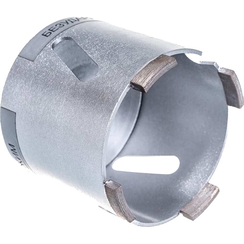 Коронка алмазная по бетону 82 мм - М16 Ниборит в1003 - выгодная цена ...