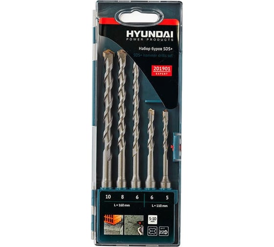 Набор буров для перфоратора SDS+, 5 шт. HYUNDAI 201901 1