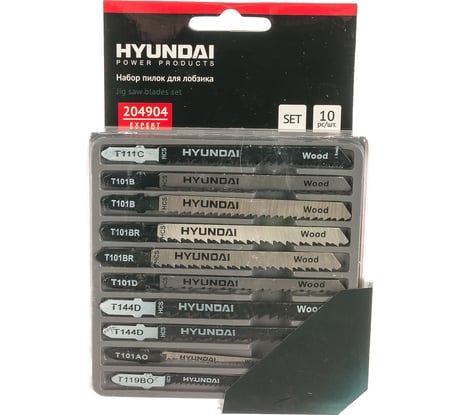 Пилки по дереву и пластику, 10 шт.  HYUNDAI 204904