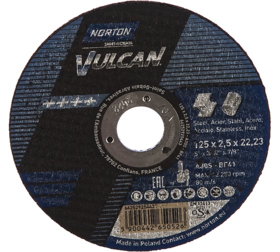 Круг отрезной по нержавейке/металлу NV 41 (125x2.5x22.23 мм; 80 м/сек) Norton 66252925443