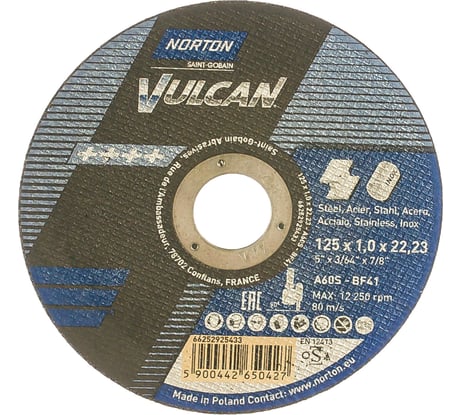 Круг отрезной по нержавейке/металлу NV 41 (125x1x22.23 мм; 80 м/сек) Norton 66252925433