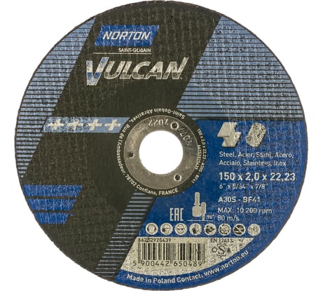 Круг отрезной по нержавейке/металлу NV 41 (150x2x22.23 мм; 80 м/сек) Norton 66252925439