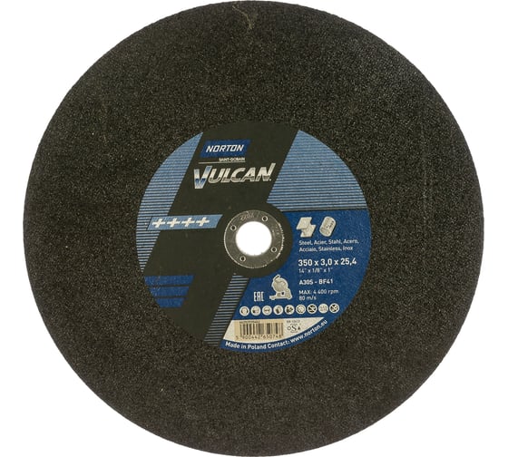 Круг отрезной по стали NV 41 (350x3x25.4 мм; 80 м/сек) Norton 66252925462