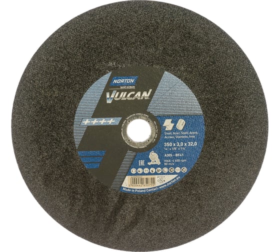 Круг отрезной по стали NV 41 (350x3x32 мм; 80 м/сек) Norton 66252925463 1