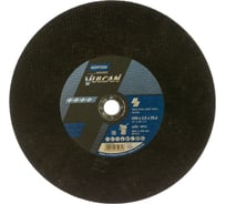 Круг отрезной по стали NV 41 (350x3.5x25.4 мм; 80 м/сек) Norton 66252925469