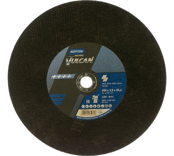 Круг отрезной по стали NV 41 (350x3.5x25.4 мм; 80 м/сек) Norton 66252925469
