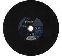 Круг отрезной по стали NV 41 (400x3.2x32 мм; 80 м/сек) Norton 66252925465