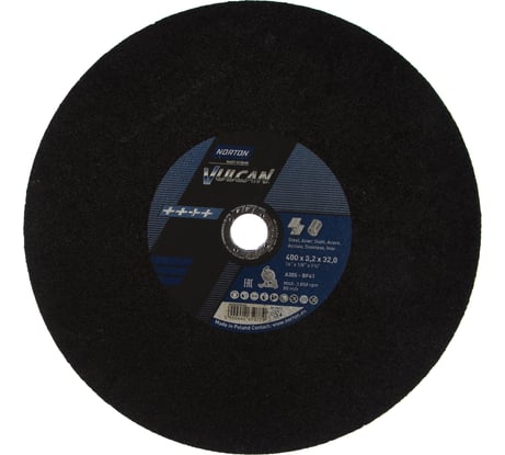 Круг отрезной по стали NV 41 (400x3.2x32 мм; 80 м/сек) Norton 66252925465