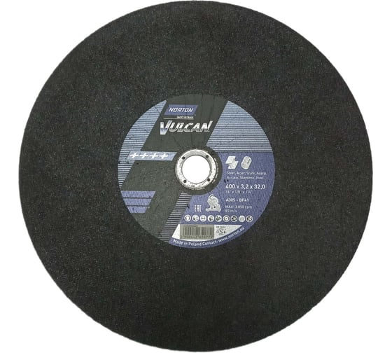 Круг отрезной по стали NV 41 (400x3.2x32 мм; 80 м/сек) Norton 66252925465