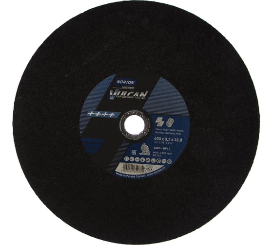 Круг отрезной по стали NV 41 (400x3.2x32 мм; 80 м/сек) Norton 66252925465