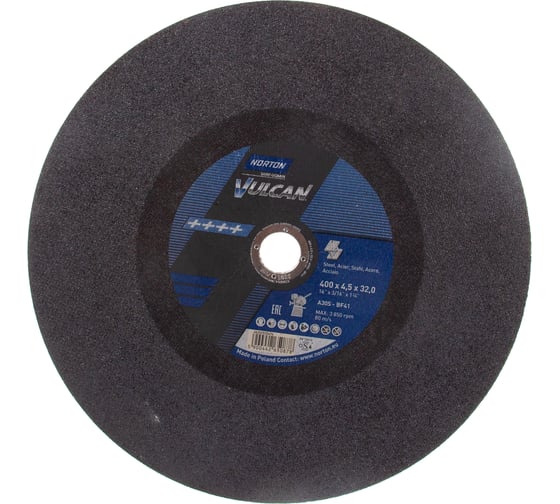 Круг отрезной по стали NV 41 (400x4.5x32 мм; 80 м/сек) Norton 66252925474