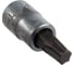 Головка бита 1/4", Т35, L=32 мм FORCE 3263235 1