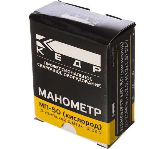 Кислородный манометр БАМЗ МП-50 1240004