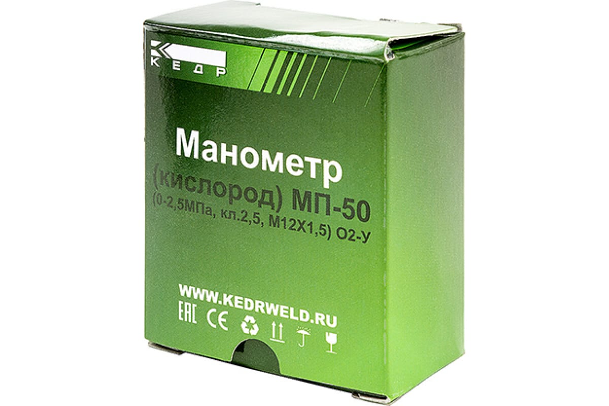 Кислородный манометр БАМЗ МП-50 1240003 - выгодная цена, отзывы .