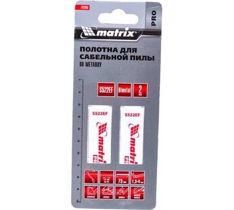 Полотно по металлу S522EF (2 шт; 100х75х19 мм; шаг 1.4 мм; BiM) для сабельной пилы MATRIX 782008
