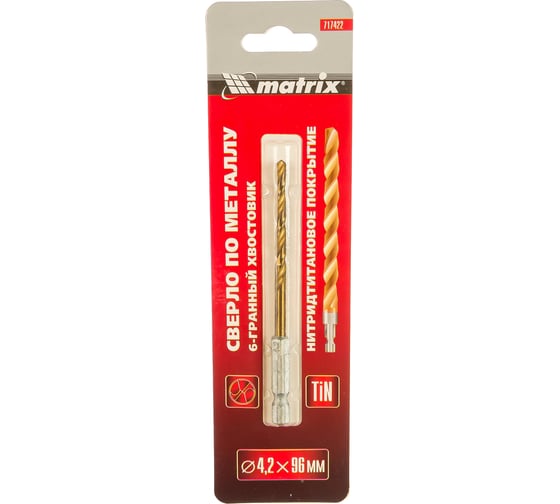 Сверло по металлу HSS-TiN (4.2х95х43 мм; Р4М3; HEX1/4) MATRIX 717422