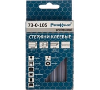 Стержни клеевые прозрачные (11x100 мм; 12 шт.) РемоКолор 73-0-105