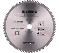 Диск пильный по дереву Industrial (350х32 мм; 100Т) Hilberg HW353