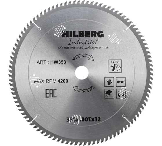 Диск пильный Hilberg Industrial Дерево 35032100Т HW353 1