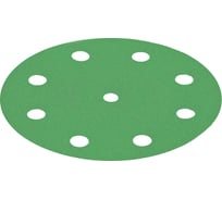 Шлифовальные круги Emerald STF D125/8 P40 50 шт TRC-497165ED