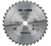 Диск пильный Hilberg Industrial Дерево 3503236Т HW351