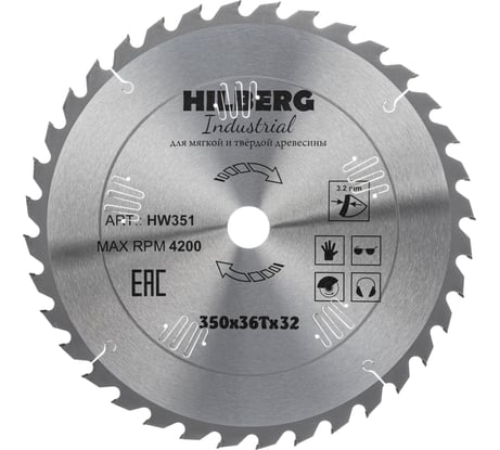 Диск пильный Hilberg Industrial Дерево 3503236Т HW351
