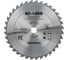 Диск пильный Hilberg Industrial Дерево 3503236Т HW351 1