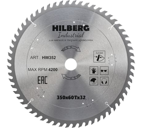 Диск пильный Hilberg Industrial Дерево 3503260Т HW352