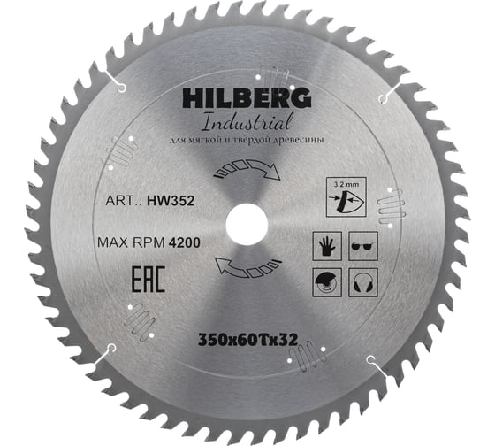 Диск пильный по дереву Industrial (350х32 мм; 60Т) Hilberg HW352 1