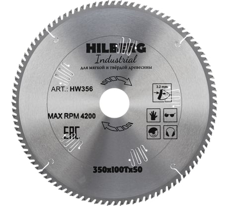 Диск пильный Hilberg Industrial Дерево 35050100Т HW356
