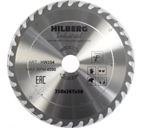 Диск пильный по дереву Industrial (350х50 мм; 36Т) Hilberg HW354
