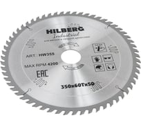 Диск пильный по дереву Industrial (350х50 мм; 60Т) Hilberg HW355 15909620