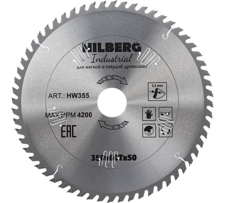 Диск пильный Hilberg Industrial Дерево 3505060Т HW355