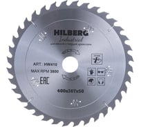 Диск пильный по дереву Industrial (400х50 мм; 36Т) Hilberg HW410 15909622