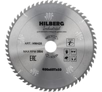 Диск пильный Hilberg Industrial Дерево 4005060Т HW420