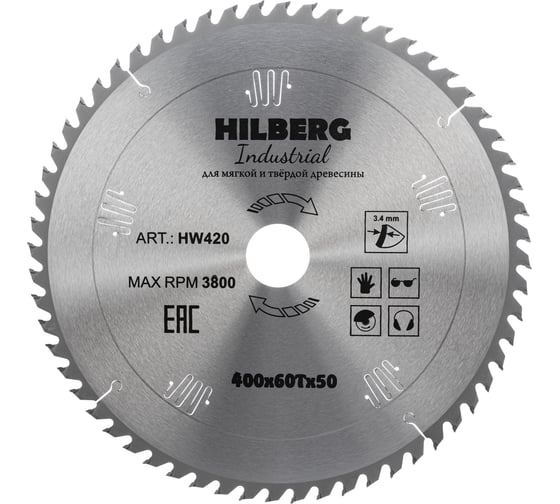 Диск пильный Hilberg Industrial Дерево 4005060Т HW420 1
