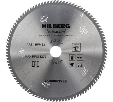 Диск пильный Hilberg Industrial Дерево 45050100Т HW453
