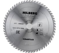 Диск пильный по дереву Industrial (450х50 мм; 60Т) Hilberg HW452 15909626