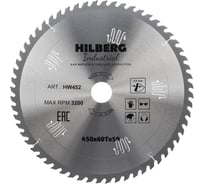 Диск пильный Hilberg Industrial Дерево 4505060Т HW452