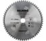 Диск пильный Hilberg Industrial Дерево 4505060Т HW452 1