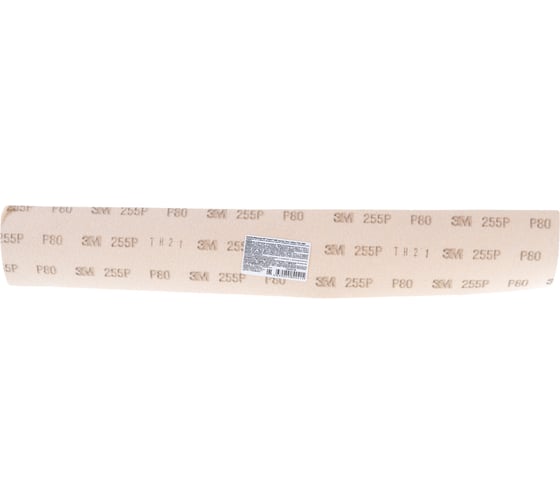 Полоска абразивная 255Р Hookit (70х425 мм; золотая; Р180) 3М 03587 7000034126