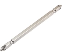 Вставка торцевая 1/4", PH2, 110 мм, двухсторонняя KING TONY 131102P