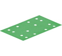 Шлифовальные листы Emerald STF 80x133 мм P500 100 шт TRC-133500ED