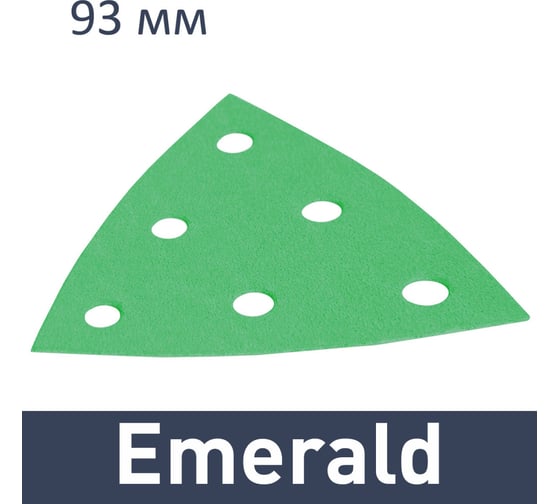 Шлифовальные листы Emerald STF V93/6 P500 100 шт TRC-497401ED