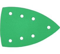 Шлифовальные листы Emerald STF DELTA/7 P120 100 шт TRC-497138ED